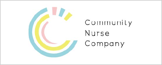 Community Nurse Company